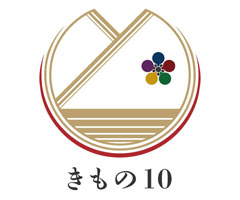 着物買取着物10の画像