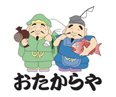 着物買取おたからやのロゴ画像