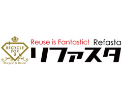 着物買取リファスタのロゴ画像