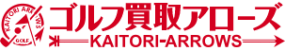 ロゴ：ゴルフ買取アローズ