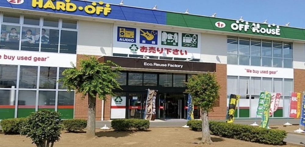 オフハウス東松山店