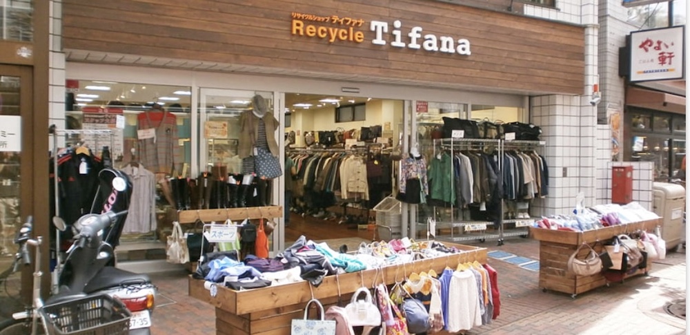 ティファナ 川口店