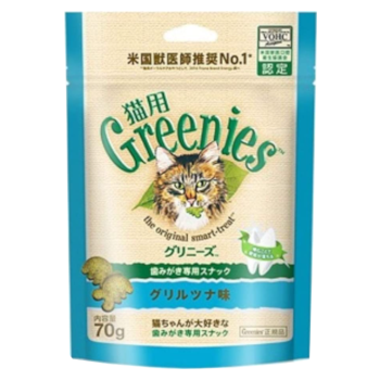 グリニーズ 猫用 香味サーモン味 156g 大容量パック