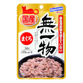 はごろもフーズの猫の餌!無一物の口コミ評判は?安全性も解説!