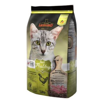 安全な猫の餌 ドイツ製の無添加キャットフードランキング5選