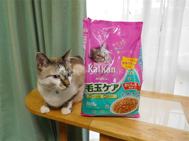 カルカン キャットフード ドライ 高齢猫 8歳から用 毛玉ケア かつおとチキン味 1.6kg g6bh9ry