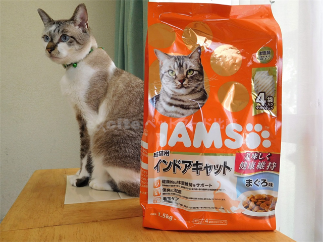 アイムス (IAMS) キャットフード 成猫用 体重管理用 まぐろ味 1.5kg Vdnr7lR7sq, 猫用品 - nourialmaliki.me