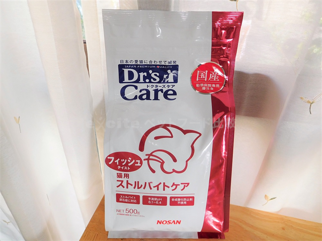 ドクターズケア　猫用ストルバイトケア　1.6kg  3袋