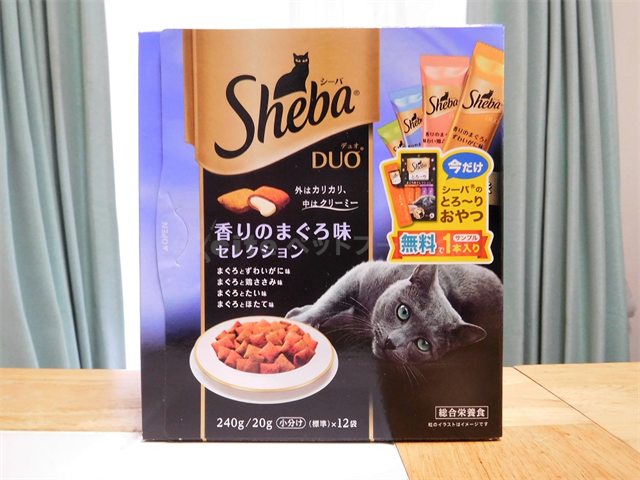 シーバ デュオ キャットフードを買った私の口コミ！評判や安全性も評価