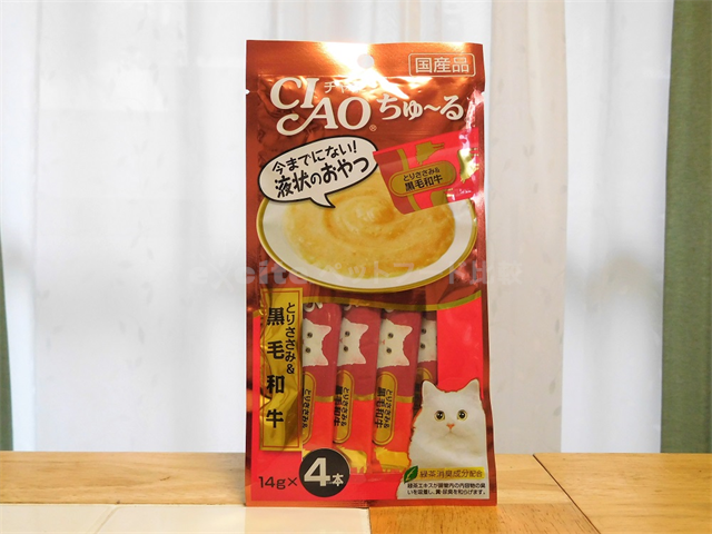 チャオちゅ る とりささみ 黒毛和牛を買った口コミ評判と安全性