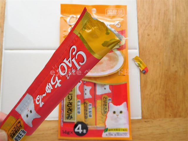 チャオちゅ る 毛玉配慮 とりささみの口コミ評判 安全性や評価は チャオちゅ る 毛玉配慮 とりささみの口コミ評判 安全性や評価は