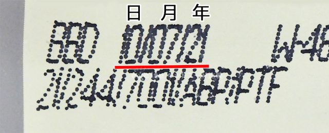 モグワンドッグフード