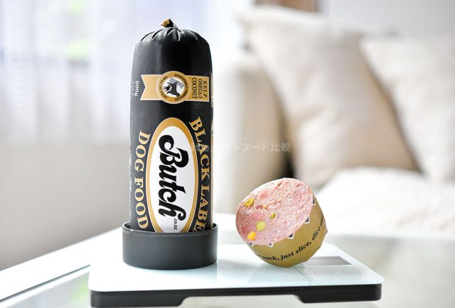 評判は真実 ブッチドッグフードを実際に愛犬にあげてみた口コミ