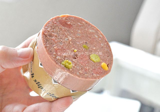 評判は真実 ブッチドッグフードを実際に愛犬にあげてみた口コミ