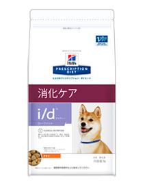 ヒルズIDローファット