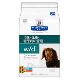 ヒルズWDドライ