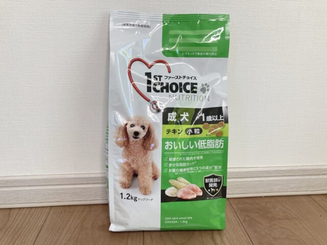 全原材料評価】ファーストチョイス犬用フードの安全性や口コミ評判を解説！