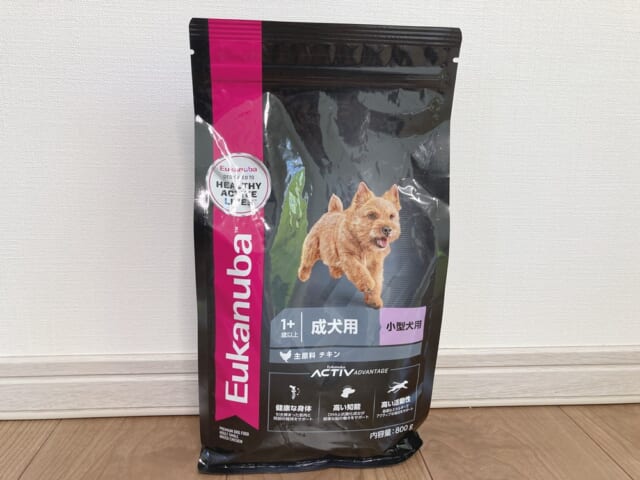 ユーカヌバ]Eukanuba スモール パピー 2.7kg ドッグフード