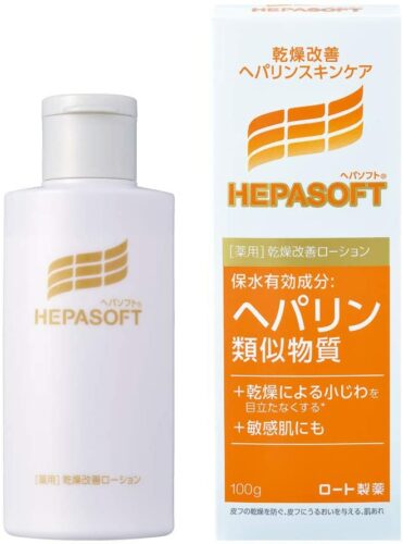 赤ら顔に効果的な化粧水のおすすめ9選 鎮静効果と保湿力で選ぶ Exciteショッピング