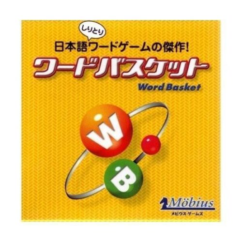 21年 カードゲームおすすめ40選 人気の心理戦などジャンル別に紹介 Exciteショッピング