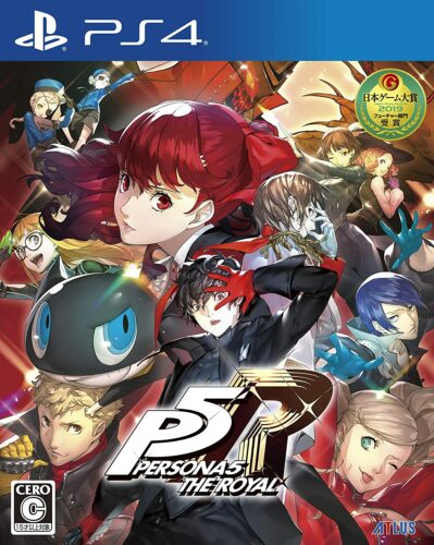 神ゲー50選 Ps4おすすめ人気ゲームソフト 名作から新作までジャンル別に厳選 Excite Mamaアイテム