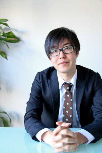司法書士　尾形壮一