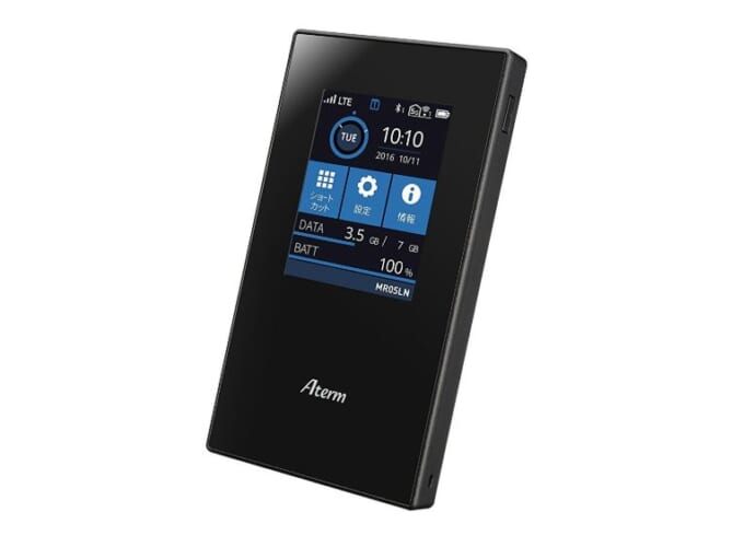 amazon.co.jp Aterm MR05LN画像