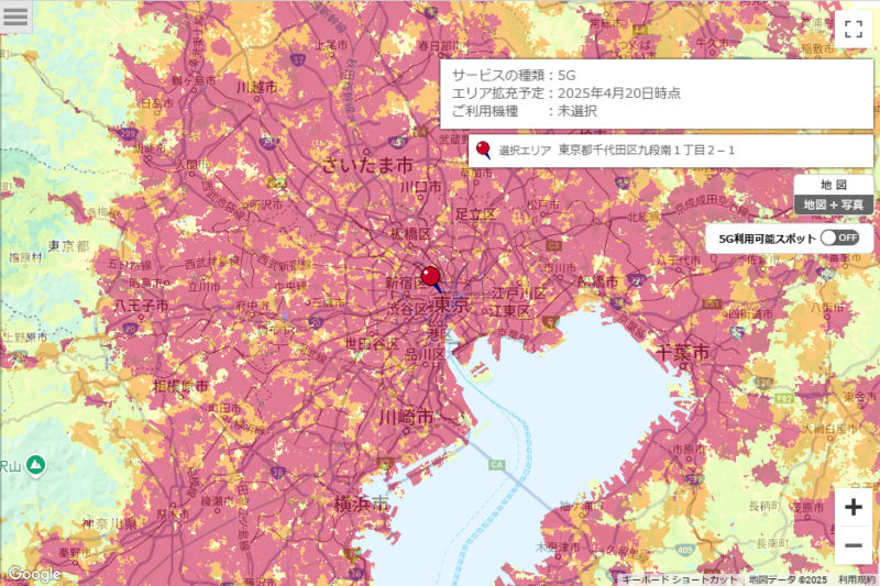 5G対応エリアは限られるため4G回線がメインとなる…